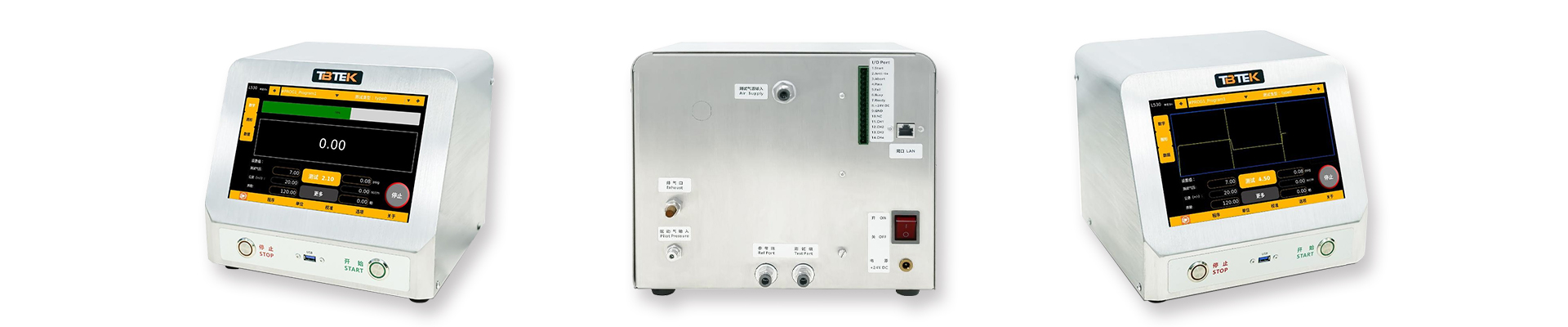 特博泰L530检漏仪的正面、侧面以及反面.jpg